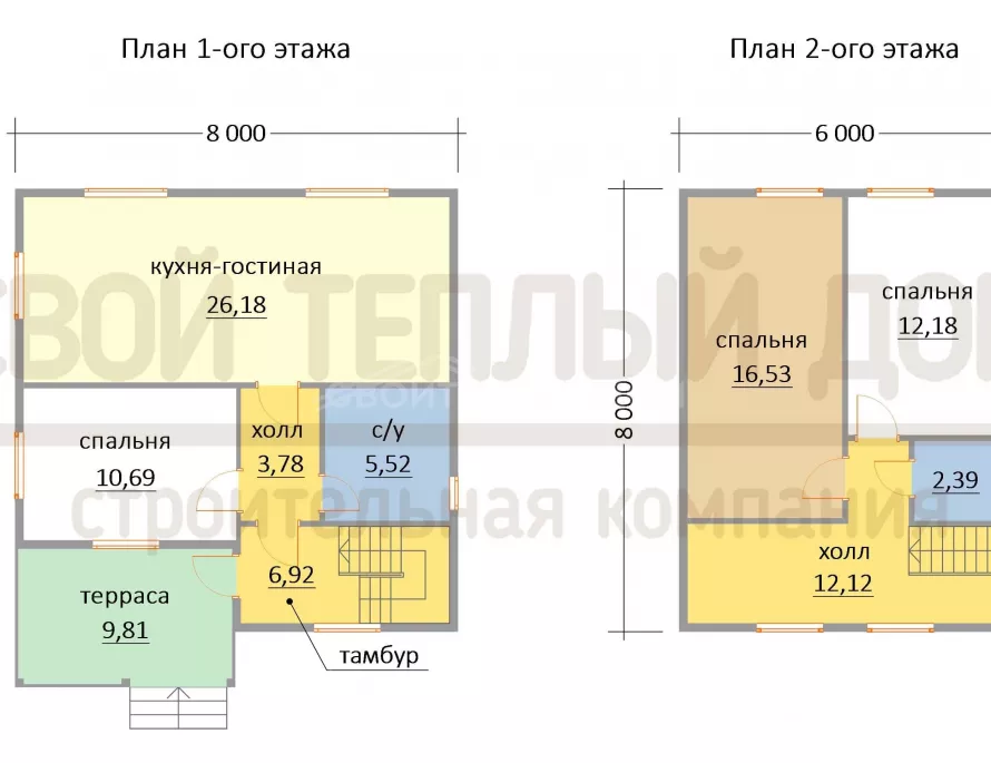 Каркасный дом 8х9 КМ-21