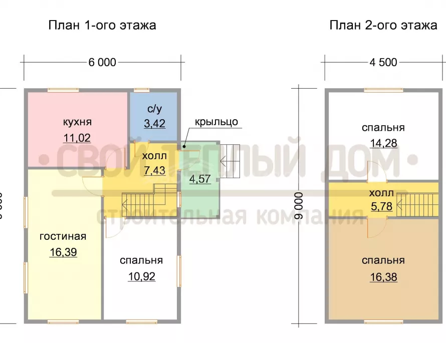 Каркасный дом 6х9 КМ-23