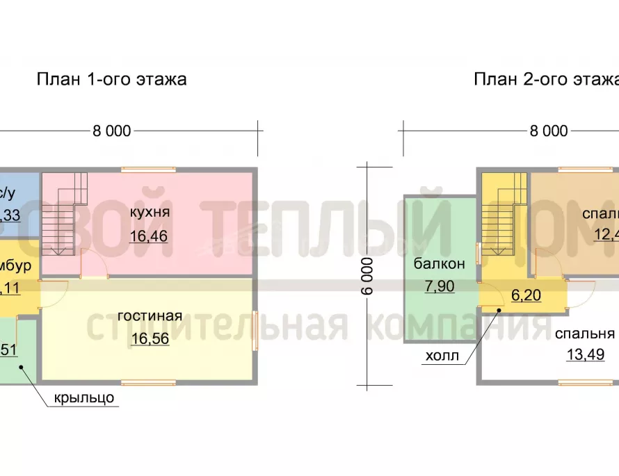 Каркасный дом 6х8 КМ-40
