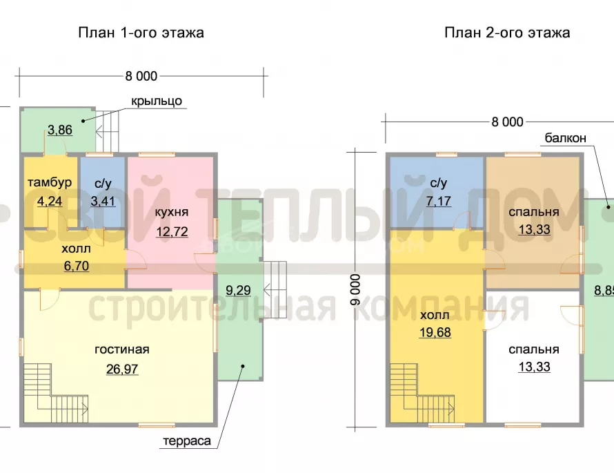Каркасный дом 8х9 КД-3
