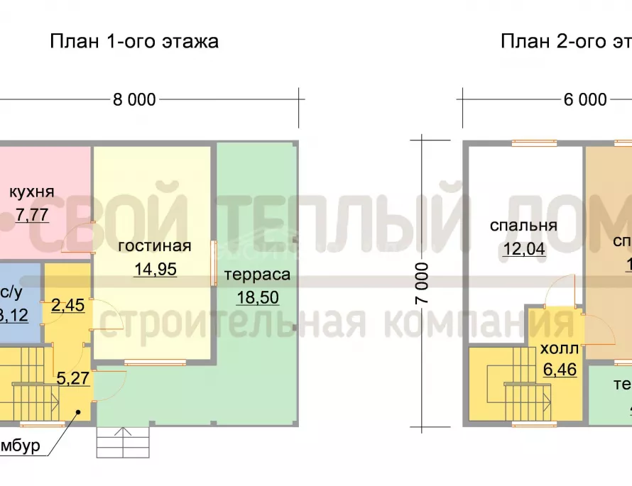 Каркасный дом 6х7 КД-27
