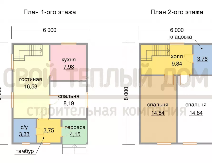 Каркасный дом 6х8 КД-47