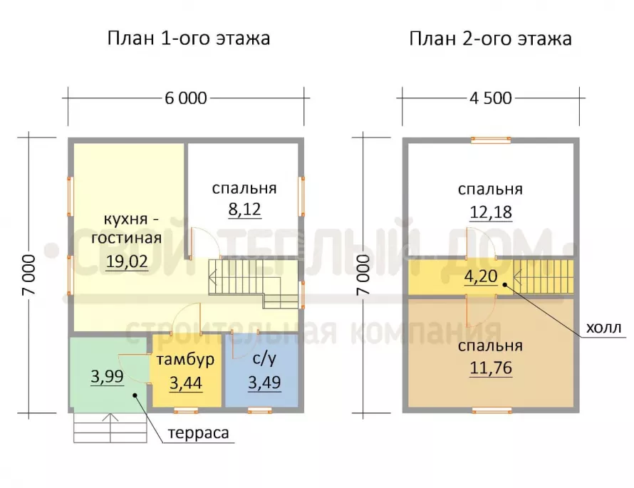 Дом из бруса 6х7 ДМ-11