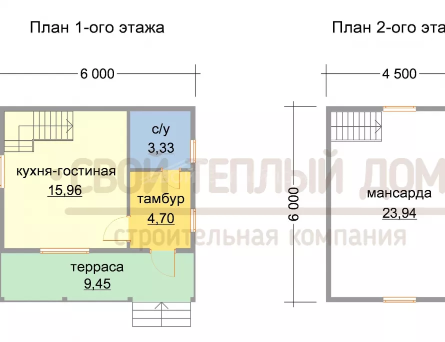 Дом из бруса 6х6 ДМ-24