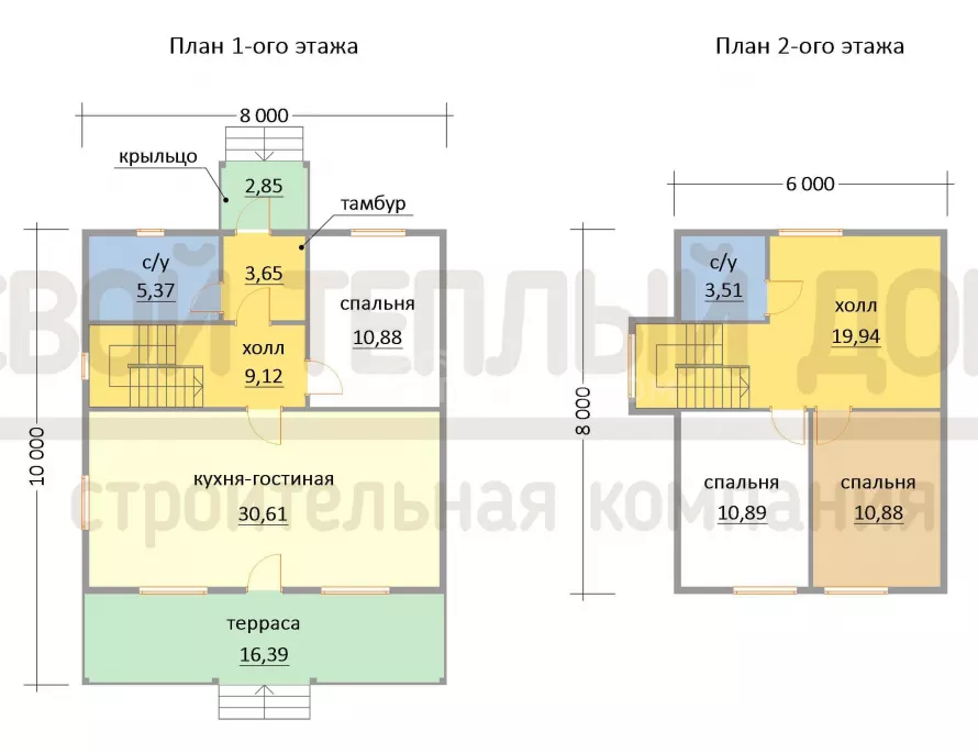 Дом из бруса 8х10 ДМ-33
