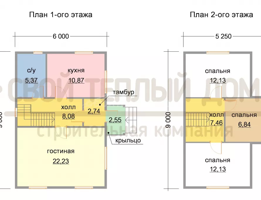 Дом из бруса 6х9 ДМ-37