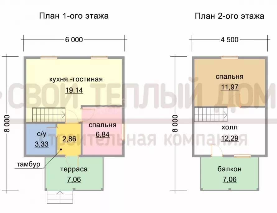 Дом из бруса 6х6 ДМ-38