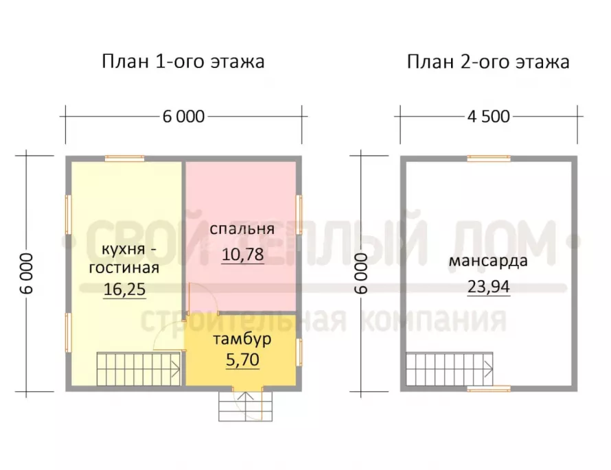 Дом из бруса 6х6 ДМ-43