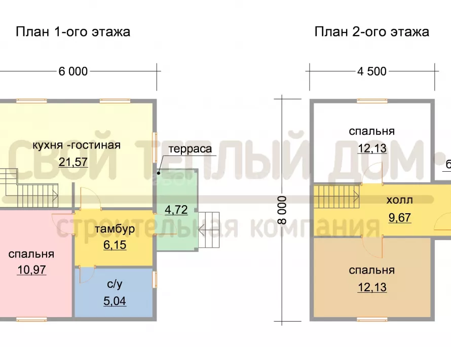 Дом из бруса 6х8 ДМ-44