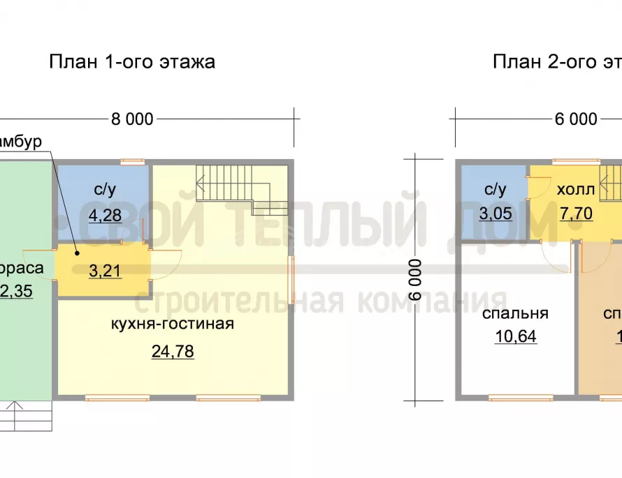 Дом из бруса 6х8 ДД-20