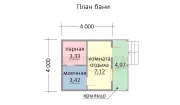 Баня из бруса 4х4 Б-2