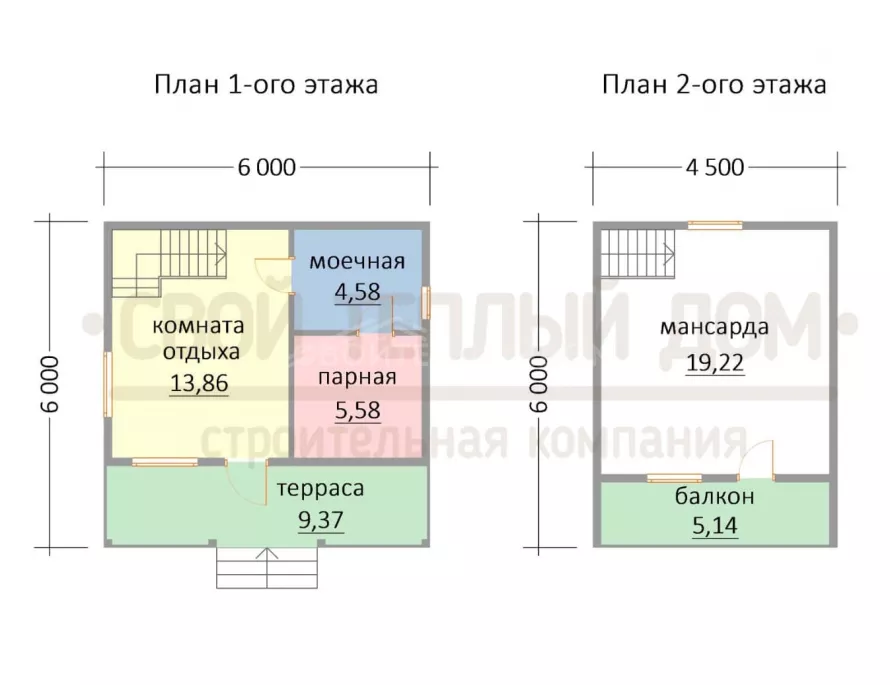 Баня из бруса 6х6 БМ-1