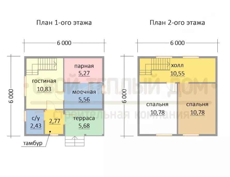 Баня из бруса 6х6 БД-1