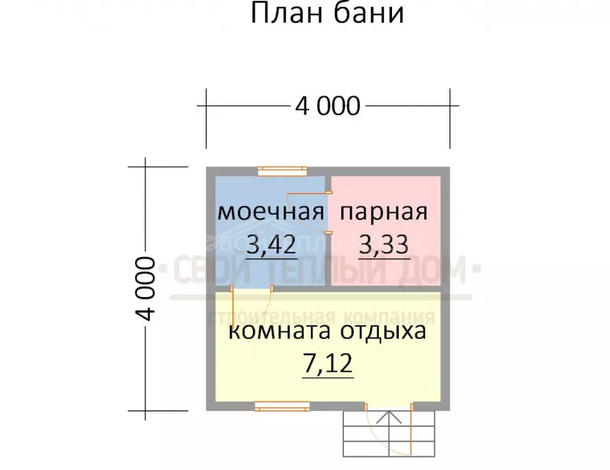 Каркасная баня 4х4 С-3