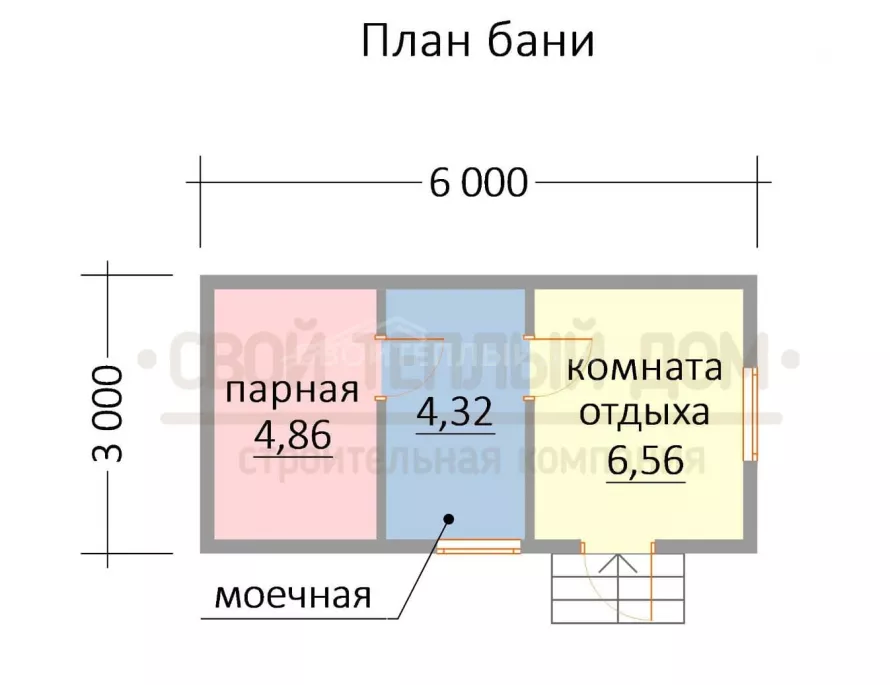Баня из бруса 3х6 Б-5