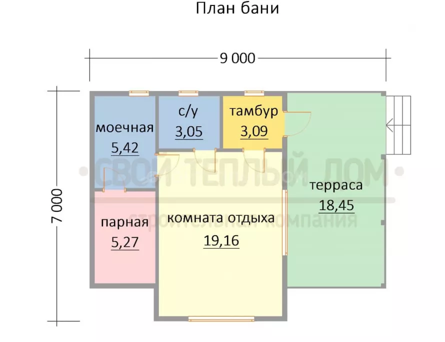 Баня из бруса 7х9 Б-10