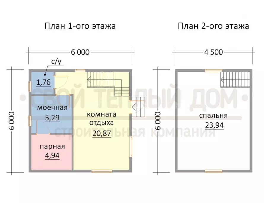 Баня из бруса 6х6 БМ-5