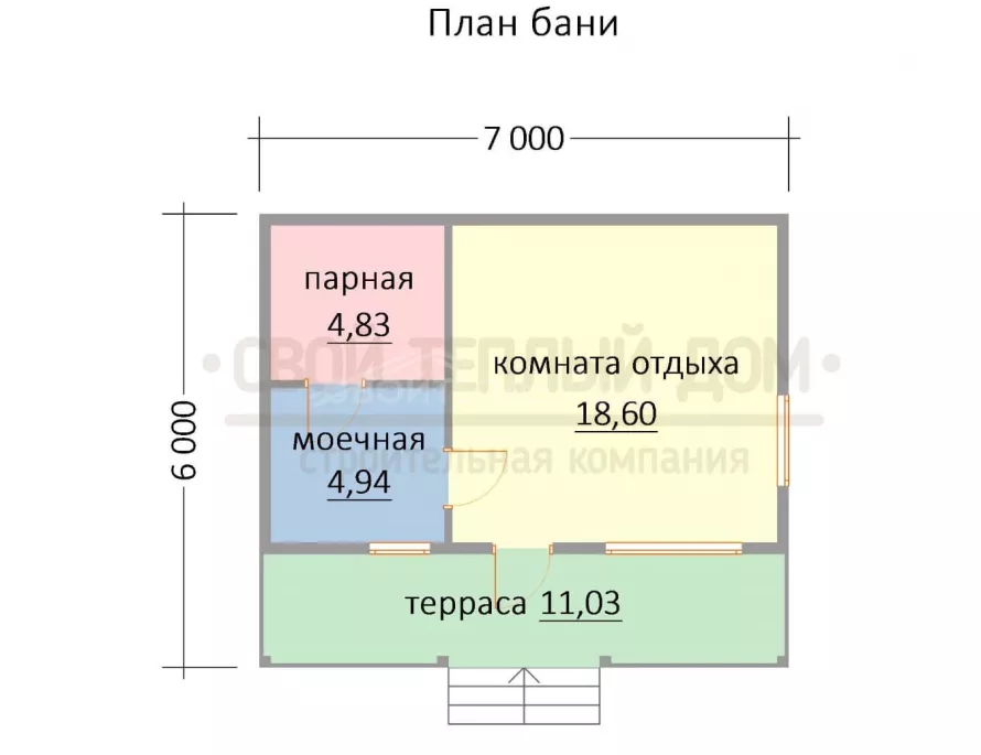 Каркасная баня 6х7 С-8