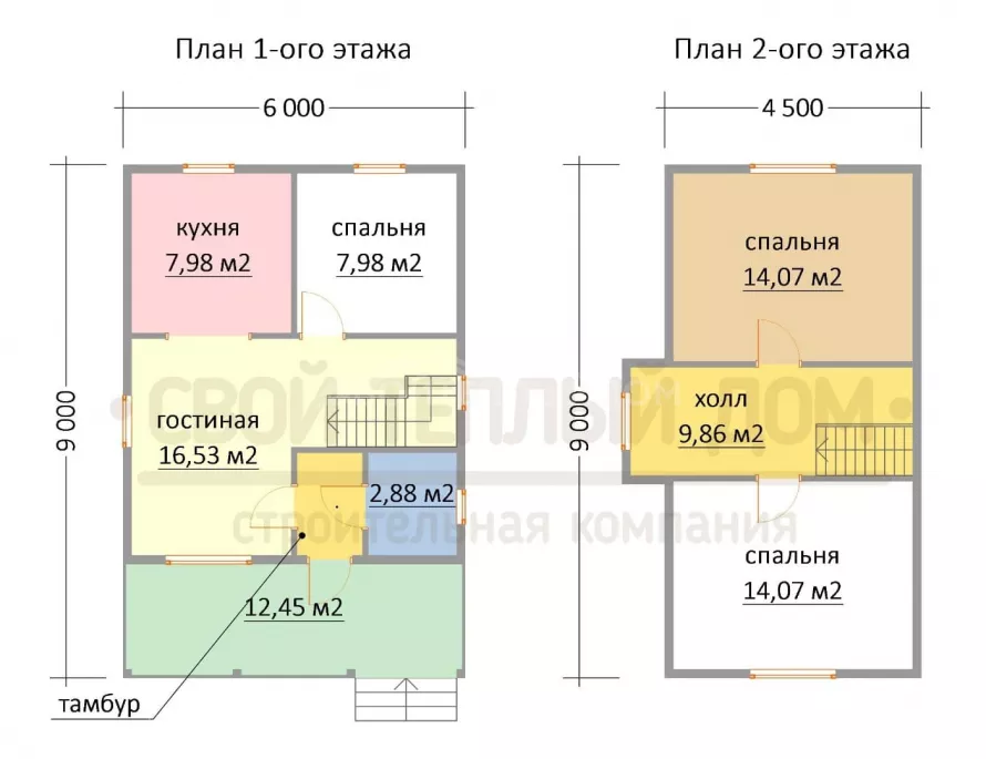 Дом из бруса 6х9 ДМ-47