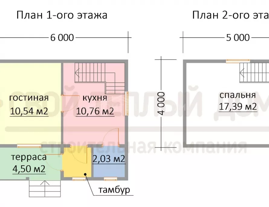 Дом из бруса 6х5,5м ДМ-48