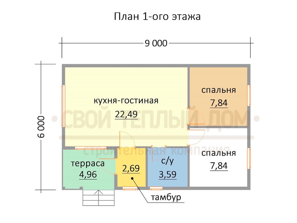 Небольшой зимний дом за 12 дней