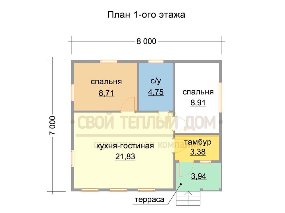 Загородное счастье на 50 метрах