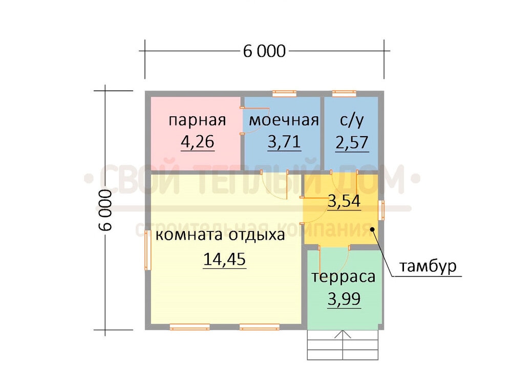 Как насчет бани?