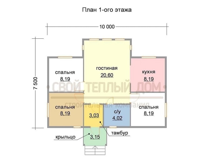 Проект одноэтажного дома с 3 спальнями на 69 кв.м.