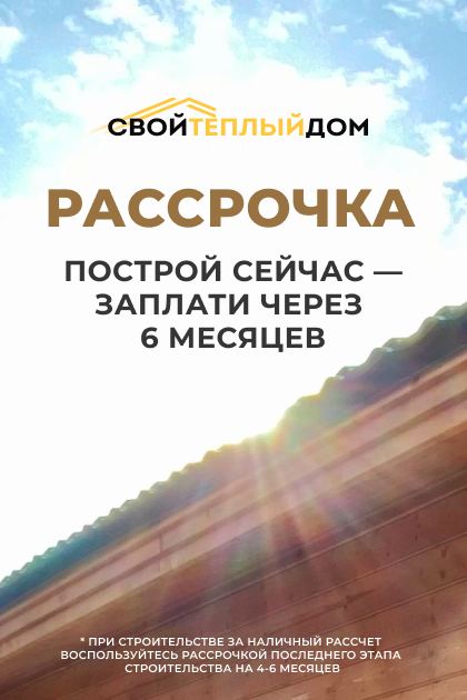 февраль 2023 - 5