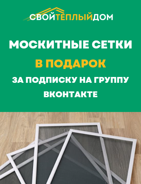 ВК